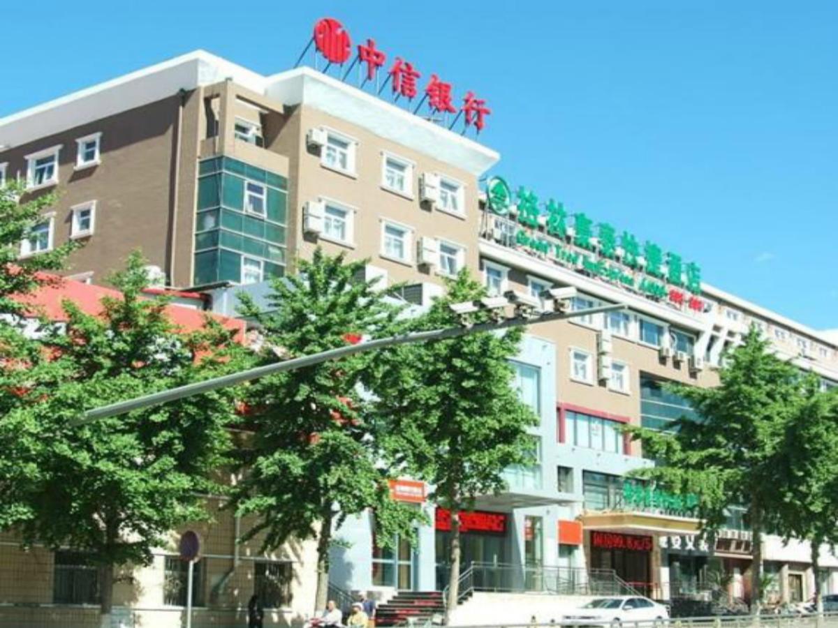 Greentree Inn Beijing Huairou Qingchun Road Express Hotel Extérieur photo